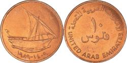World Coins - Coin, United Arab Emirates, 10 Fils, 1989, British Royal Mint,