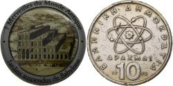 World Coins - France, Token, 7 Merveilles du Monde, Jardins suspendus de Babylone