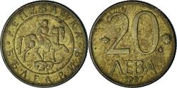 World Coins - Bulgaria, 20 Leva, 1997