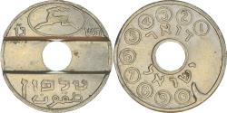 World Coins - Israel, Token, Undated