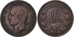 World Coins - Greece, George I, 10 Lepta, 1882, Paris, Bronze,