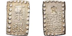 World Coins - Japan, Kōmei, 1 Shu, Kaei, 1853-1865, Edo, Silver,