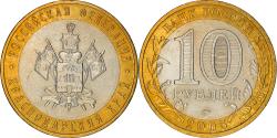 World Coins - Coin, Russia, 10 Roubles, 2005, Moscow, , Bi-Metallic, KM:889