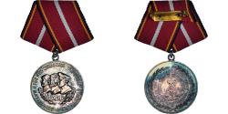 World Coins - GERMAN-DEMOCRATIC REPUBLIC, Mérite de l'Armée Nationale Populaire, Medal, ND