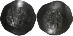 Ancient Coins - Manuel I Comnenus, Aspron trachy, 1143-1180, Constantinople, Billon,
