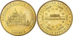 World Coins - France, Token, Basilique Sainte-Thérèse, Lisieux, 2005, Copper-nickel
