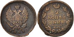 World Coins - Coin, Russia, Alexander I, 2 Kopeks, 1815, Ekaterinbourg, , Copper