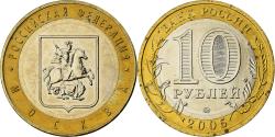 World Coins - Russia, 10 Roubles, 2005, Bi-Metallic, , KM:886