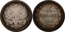 World Coins - Russia, Nicholas II, 20 Kopeks, 1882, Saint Petersburg, Silver,