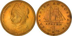 World Coins - Coin, Greece, Drachma, 1978, , Nickel-brass, KM:116