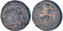 Ancient Coins - Near East, Caesarian era, Æ, Mid-late 1st century BC, Antiochia ad Orontem