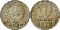 World Coins - Coin, Russia, 10 Kopeks, 1972