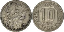 World Coins - Coin, Russia, 10 Kopeks, 1935, , Copper-nickel, KM:102