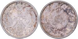 World Coins - Japan, Hirohito, 50 Sen, Showa, Year 12 (1937), Silver,
