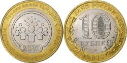 World Coins - Russia, 10 Roubles, 2010, Saint Petersburg, Bi-Metallic, , KM:1274
