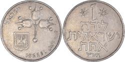 World Coins - Coin, Israel, Agora, 1960
