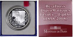 World Coins - France, Monnaie de Paris, 1-1/2 Euro, La liberté guidant le peuple, 2008