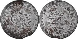 World Coins - Coin, Turkey, Abdul Mejid, 20 Para, 1840, Qustantiniyah, , Billon