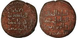 World Coins - Coin, Zangids of Sinjar, Imad al-Din Zangi, Dirham, Nasibin, , Copper