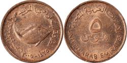 World Coins - Coin, United Arab Emirates, 5 Fils
