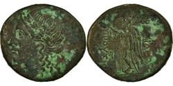Ancient Coins - Coin, Bithynia, Prusias I Chloros, Bronze Æ, 230-182 BC, Nicomedia,