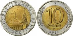 World Coins - Russia, 10 Roubles, 1991, Saint Petersburg, Bi-Metallic, , KM:295