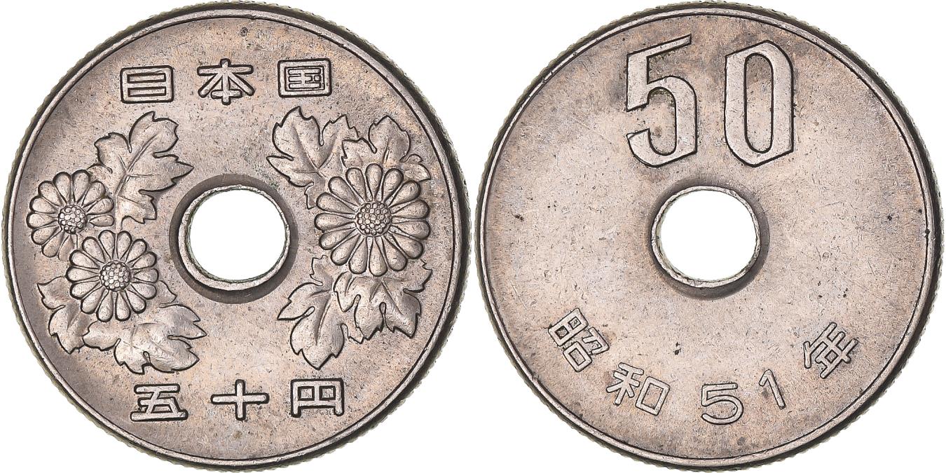 Coin, Japan, 50 Yen, 1976 | Asian and Middle Eastern Coins