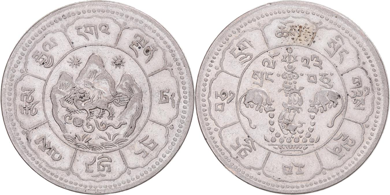 Coin, Tibet, 10 Shrang, 1948-1949, Ganden Phodrang, , Billon, KM:Y29