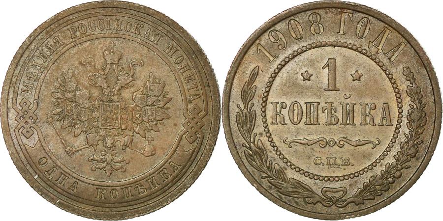 World Coins - Coin, Russia, Nicholas II, Kopek, 1908, Saint-Petersburg, , Copper