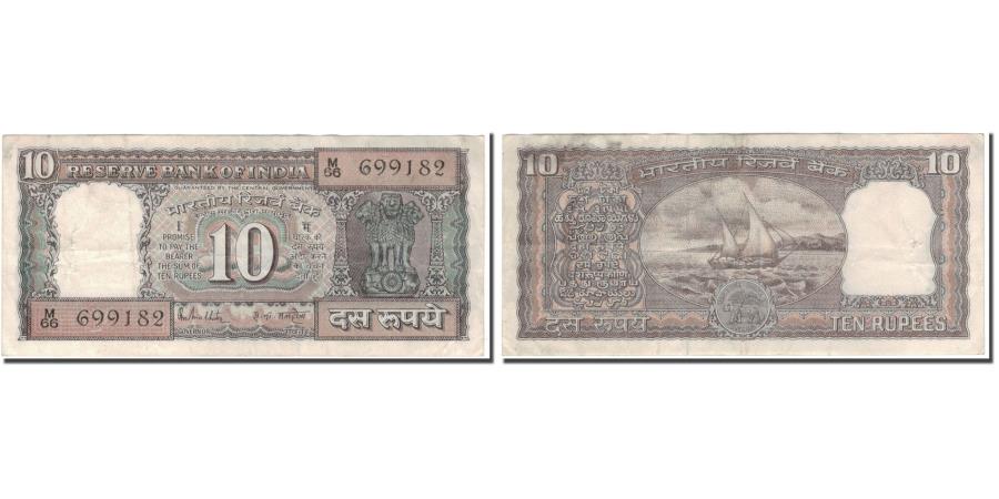 Banknote India 10 Rupees Km60k Vf20 25