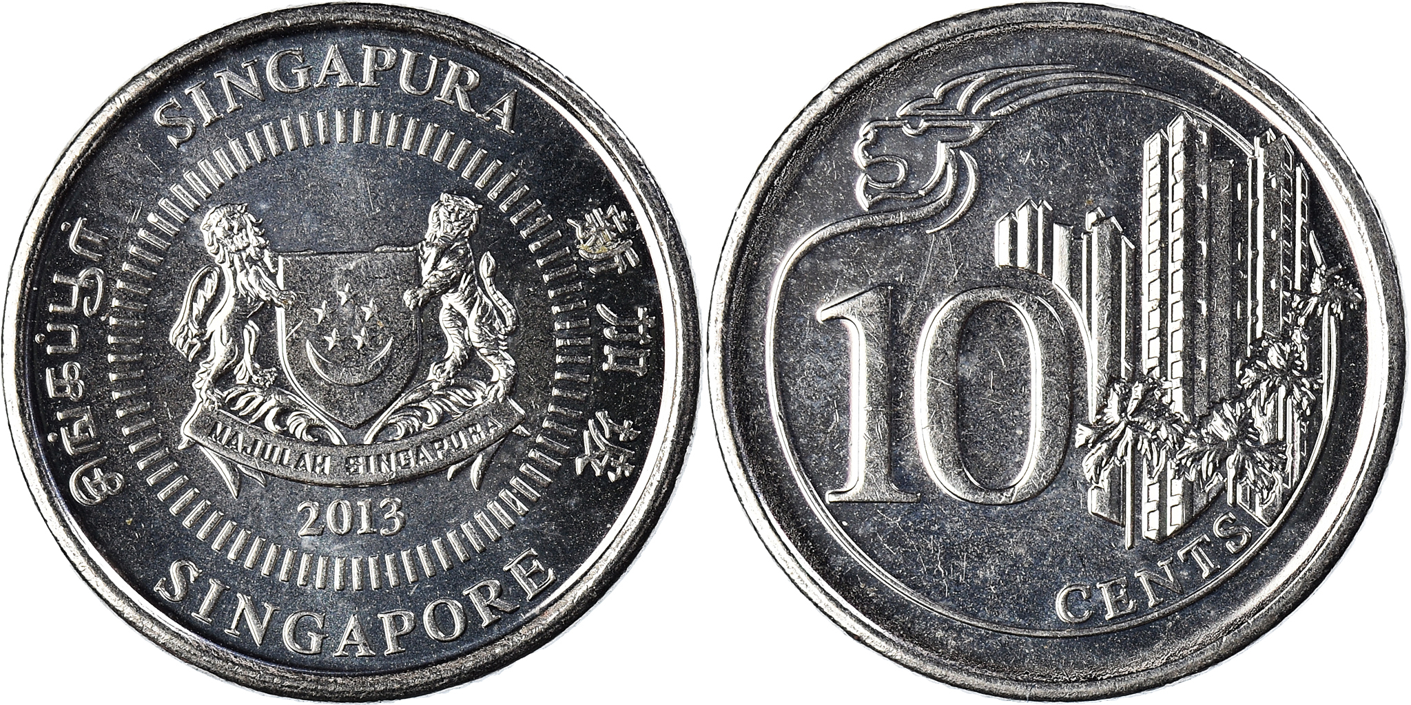 Coin, Singapore, 10 Cents, 2013 | Asian and Middle Eastern Coins