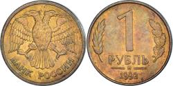 World Coins - Coin, Russia, Rouble, 1992