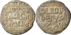World Coins - Coin, Ayyubids, al-Nasir Yusuf II, Dirham, Hamah, , Silver