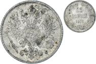 World Coins - Coin, Finland, Nicholas II, 25 Penniä, 1916, Helsinki, , Silver
