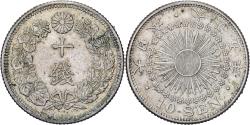 World Coins - Japan, Yoshihito, 10 Sen, Taishō Era, Yr. 5 (1916), Silver,