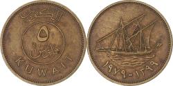 World Coins - Coin, Kuwait, 5 Fils, 1979