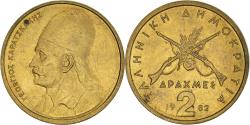 World Coins - Coin, Greece, 2 Drachmes, 1982, , Nickel-brass, KM:130
