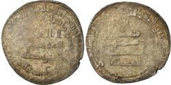 World Coins - Coin, Abbasid Caliphate, al-Mu'tadid, Dirham, AH 285 (896/897), Nasibin