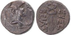 Ancient Coins - Coin, Cappadocia, Æ, 36 BC-AD 17, Caesareia-Eusebia, , Bronze