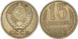 World Coins - Coin, Russia, 15 Kopeks, 1985
