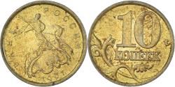 World Coins - Coin, Russia, 10 Kopeks, 1997