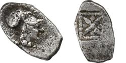 Ancient Coins - Troas, Obol, ca. 500-400 BC, Kolone, Silver,