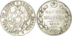 World Coins - Coin, Russia, Nicholas I, Poltina, 1/2 Rouble, 1839, Saint-Petersburg