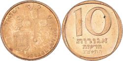 World Coins - Coin, Israel, 10 New Sheqalim