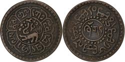 World Coins - Tibet, 1 Sho, 1928, Copper,