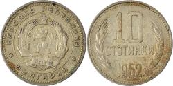 World Coins - Coin, Bulgaria, 10 Stotinki, 1962