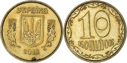 World Coins - Coin, Ukraine, 10 Kopiyok, 2013