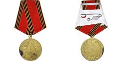 World Coins - Russia, Vétéran, 60 Ans de Victoire dans la Grande Guerre Patriotique, Medal