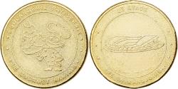 World Coins - France, Token, Boulangerie Le Gourmet Nantais, Le Stade de la Beaujoire