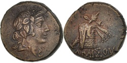 Pontus (Amisos), Helios, Tetrachalkon, Amisos, Bronz, Sear: 3640